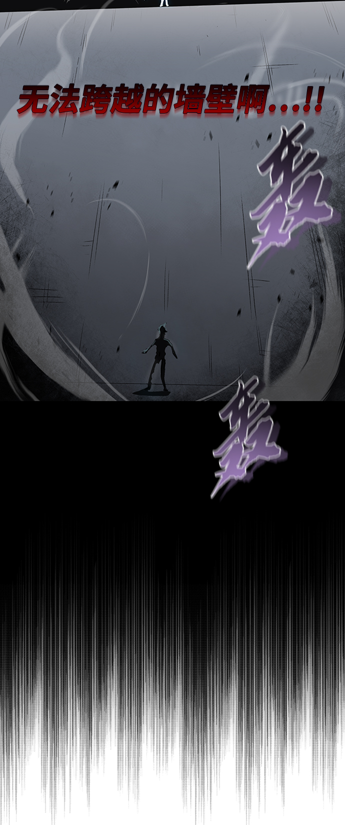 [第15话] 最终测验114