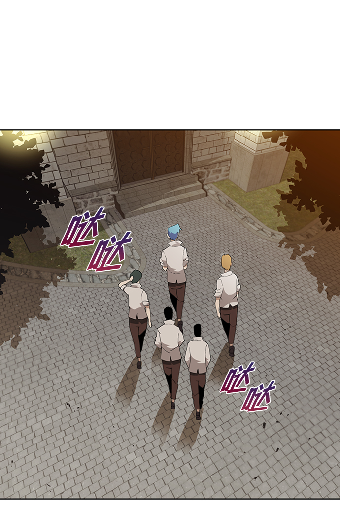 [第5话] 直到这具身体倒下33
