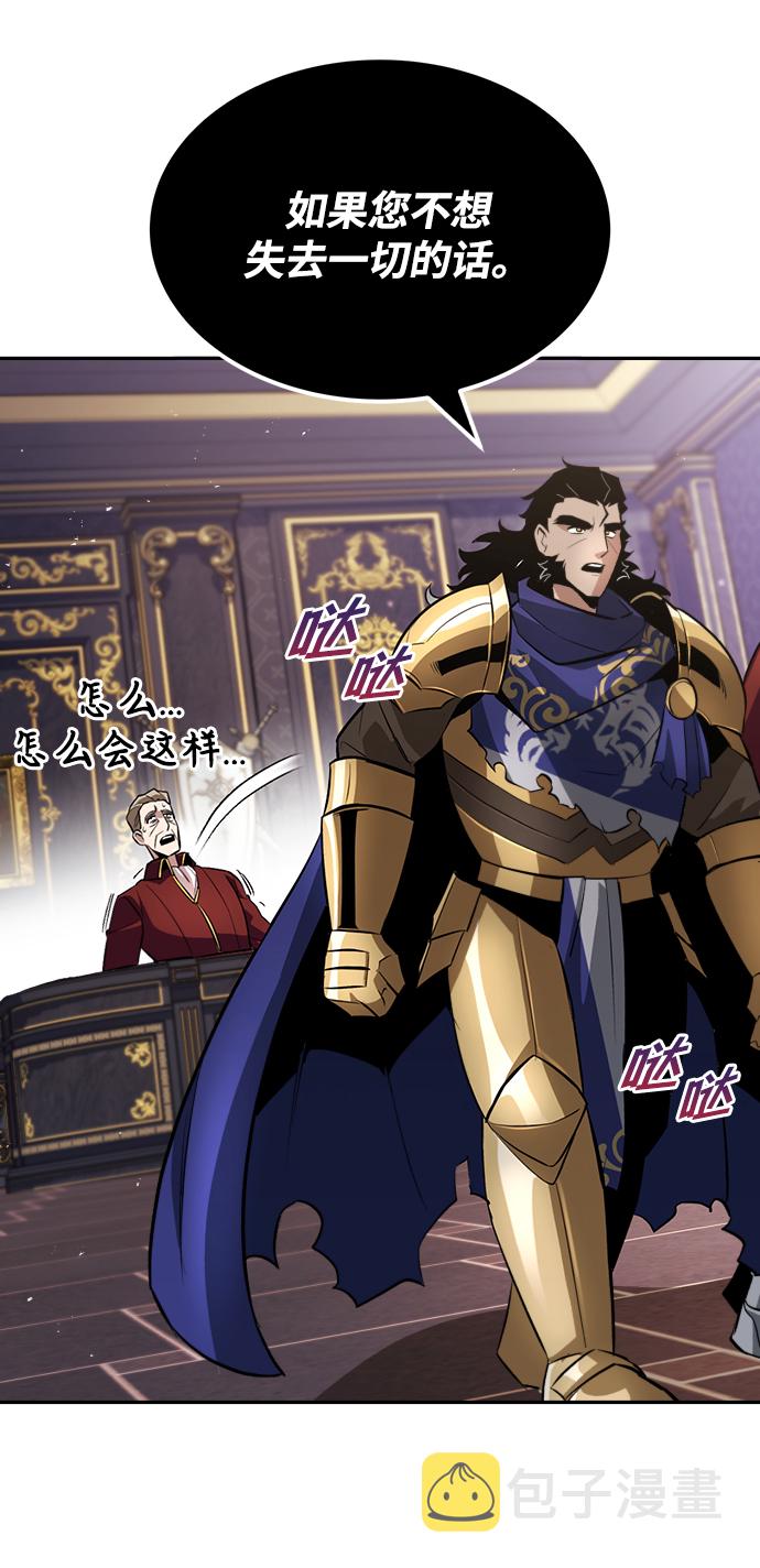 [第41话] 结束和新的开始（第一季完结）42