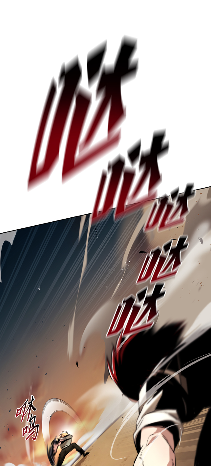 [第30话] 出去（1）27