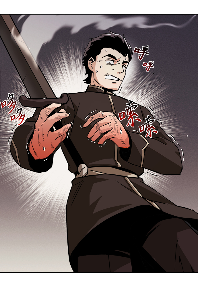 [第24话] 真剑对练42