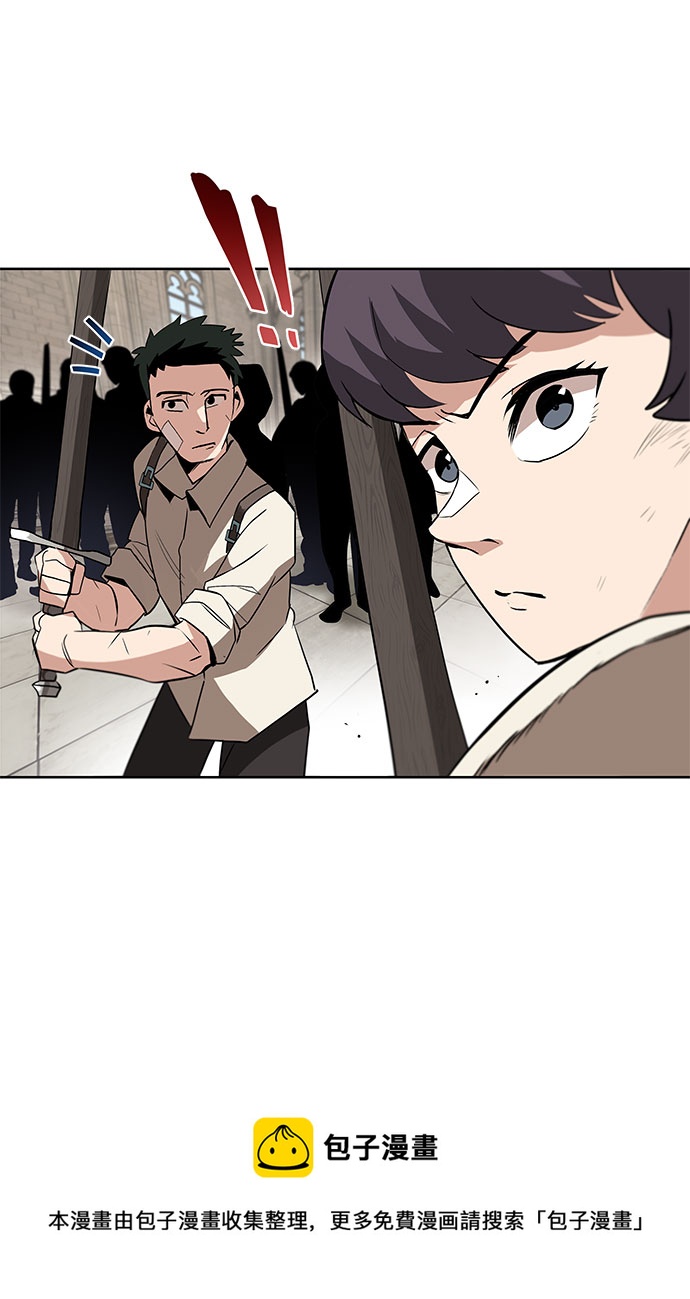 [第9话] 改变的关系49