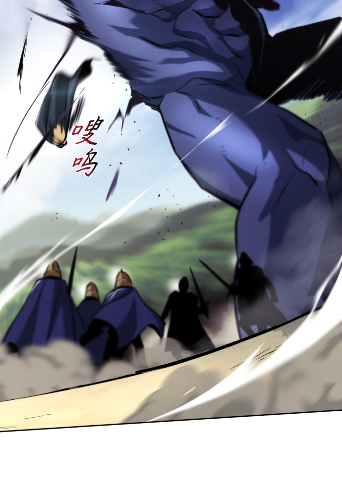 [第35话] 内敌5
