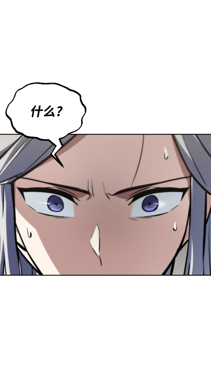[第64话] 不得不做的事情1