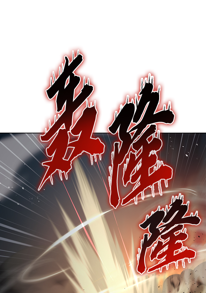 [第30话] 出去（1）25