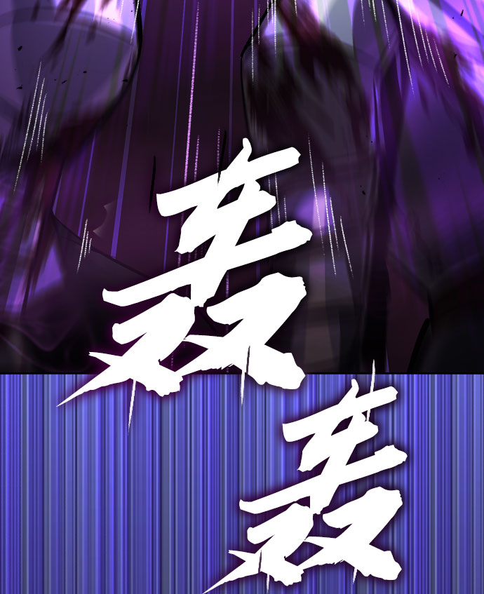 [第53话] 凄惨的结局17
