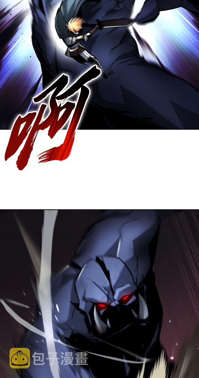 [第35话] 内敌13