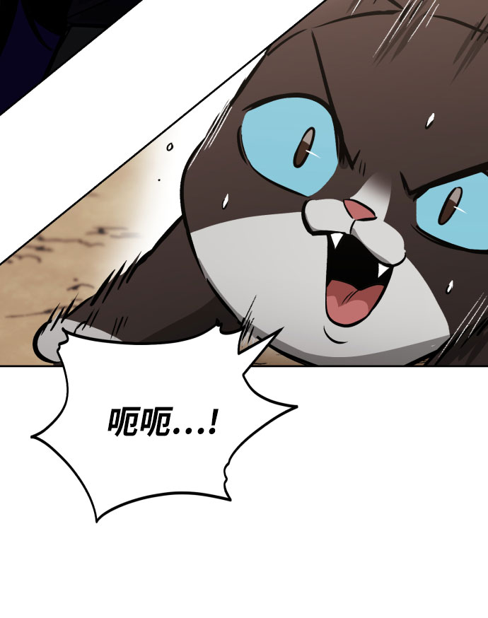 [第54话] 控制意志力的方法32