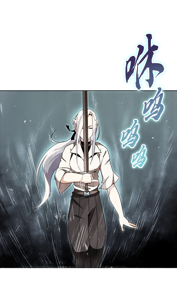 [第11话] 饱含真心的一句话51