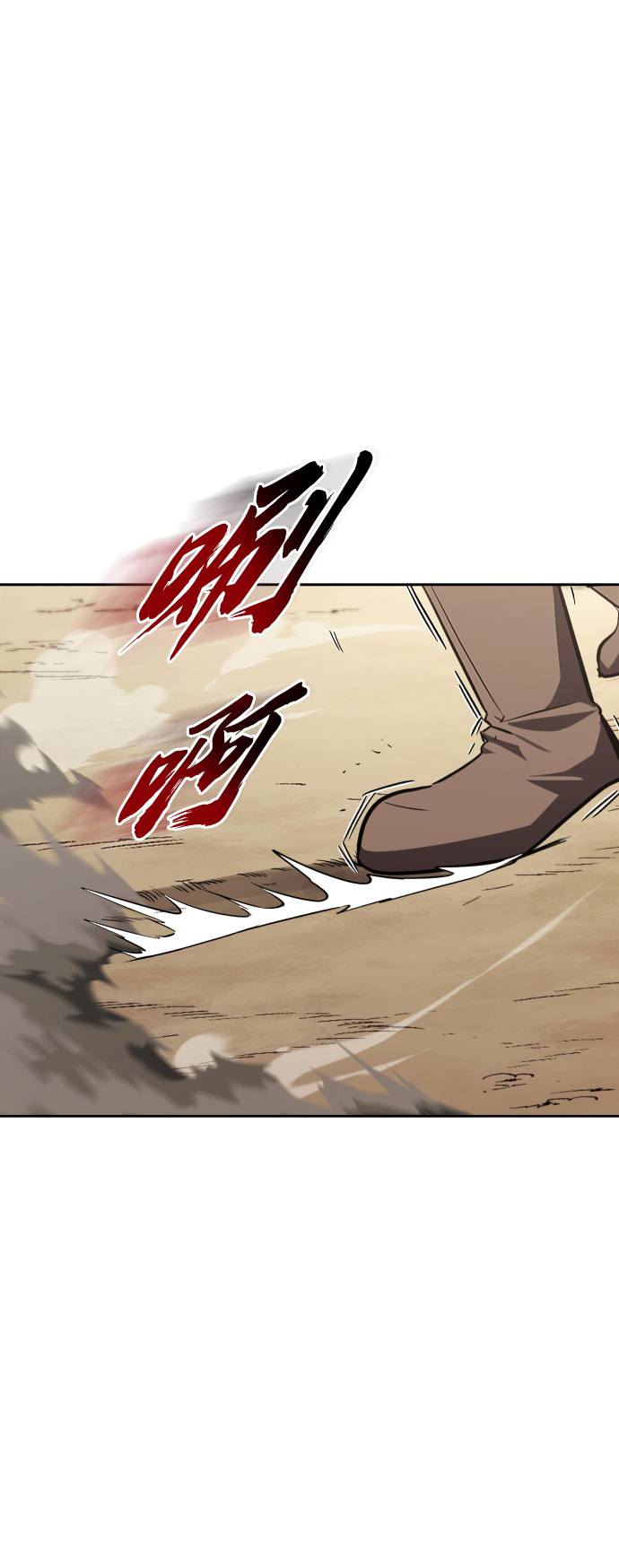 [第58话] 低估自己的天才60