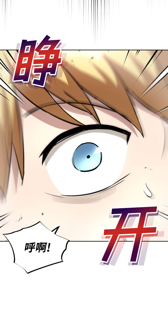 [第28话] 不必孤身一人22
