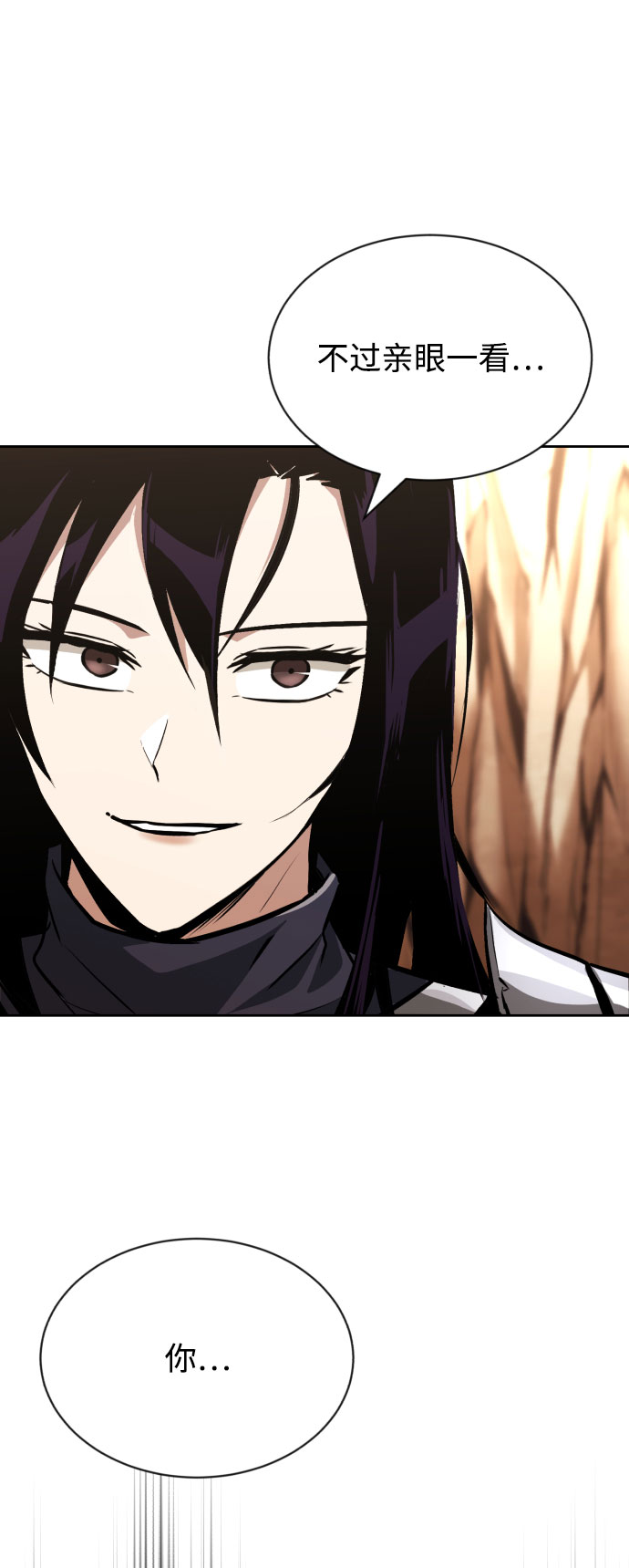 [第54话] 控制意志力的方法20