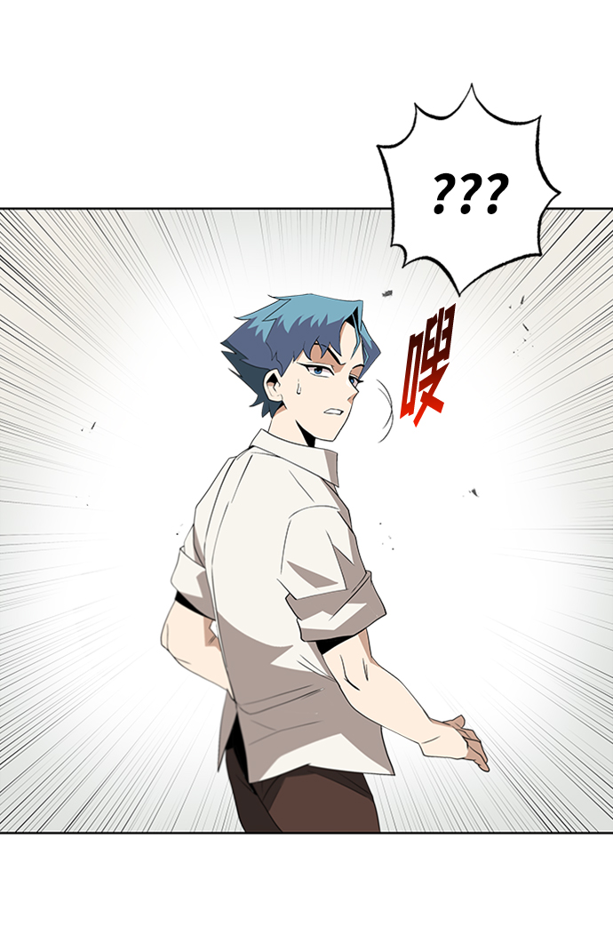 [第5话] 直到这具身体倒下68