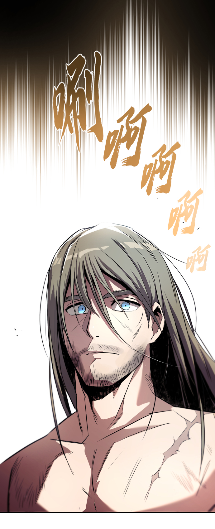 [第26话] 到梦中86