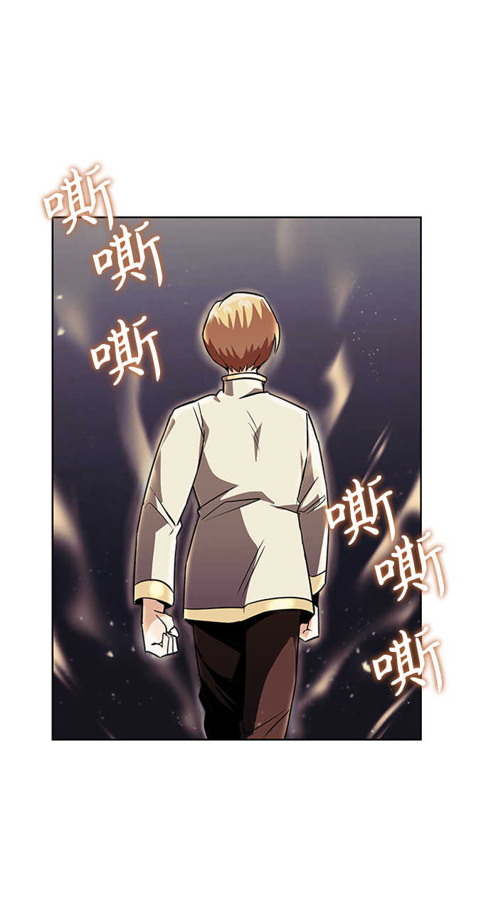 [第19话] 半兽人与猫38