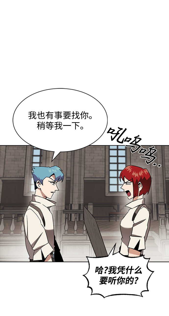 [第11话] 饱含真心的一句话82