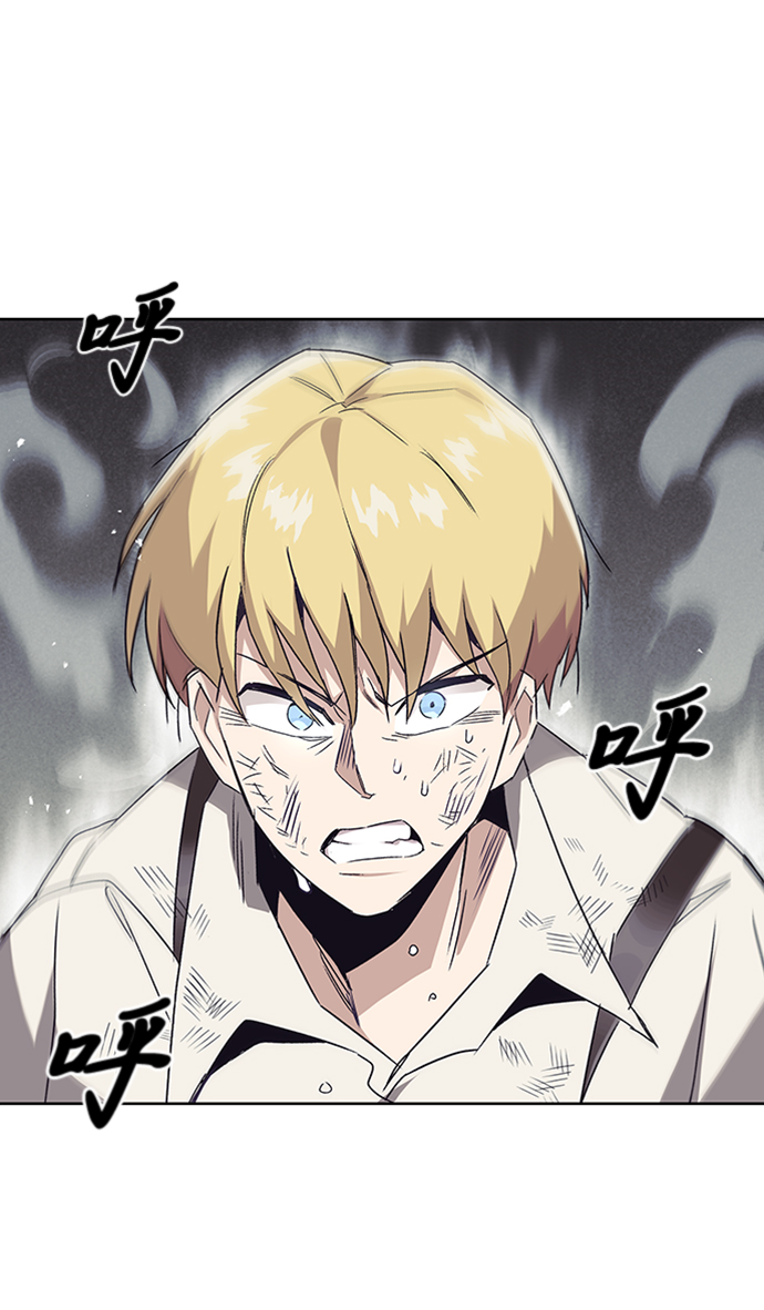 [第16话] 大剑所斩之物56