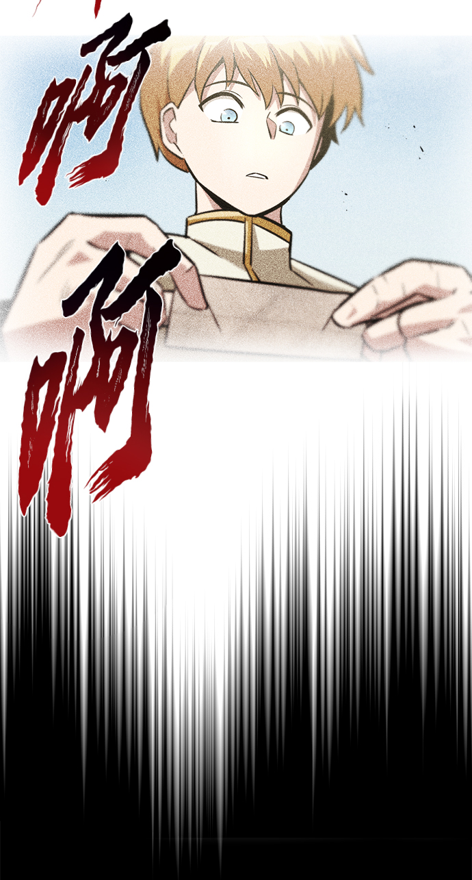 [第29话] 醒悟与努力39