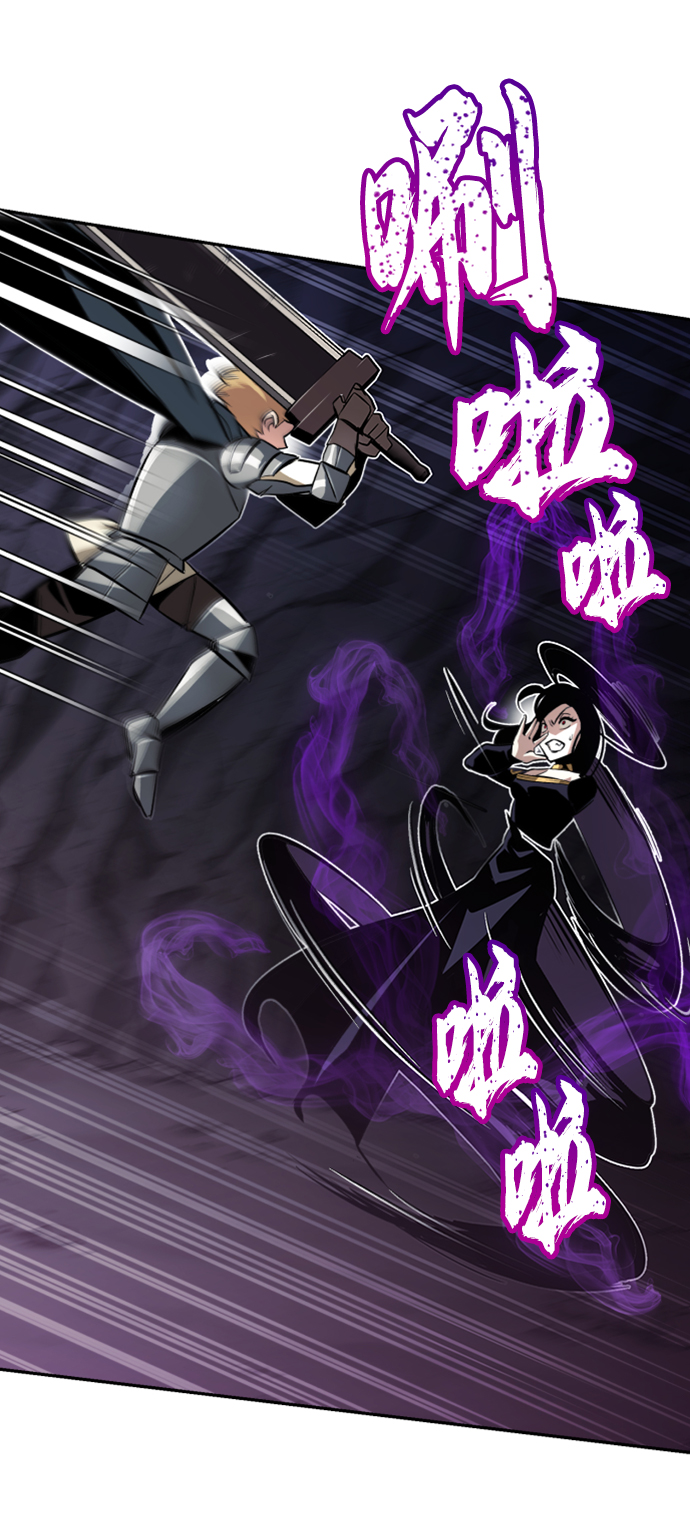 [第39话] 斩除恶魔之剑24