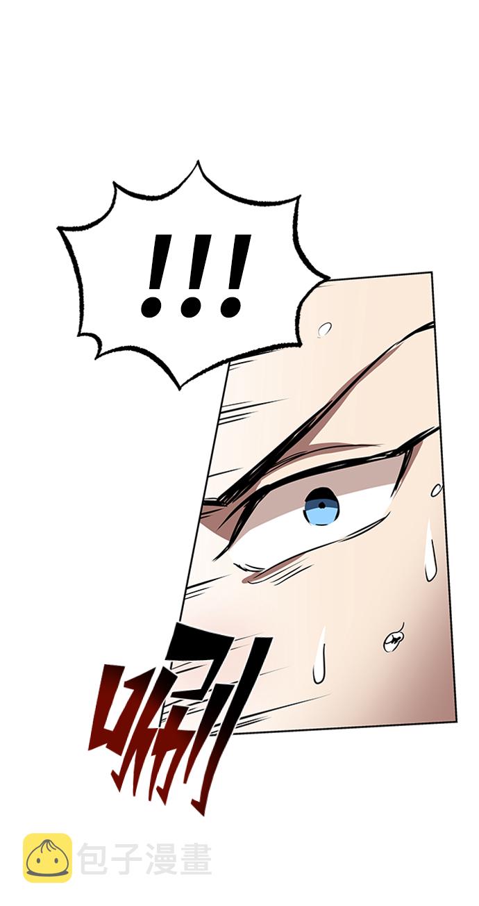 [第7话] 最糟糕的状态15
