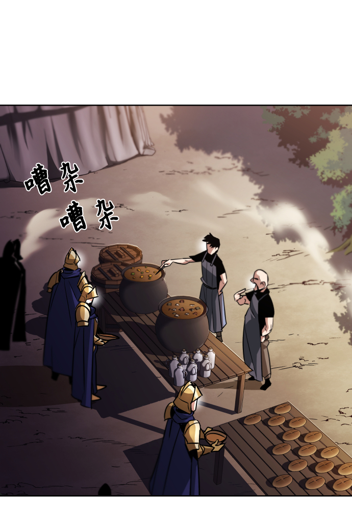 [第36话] 一局定胜负19