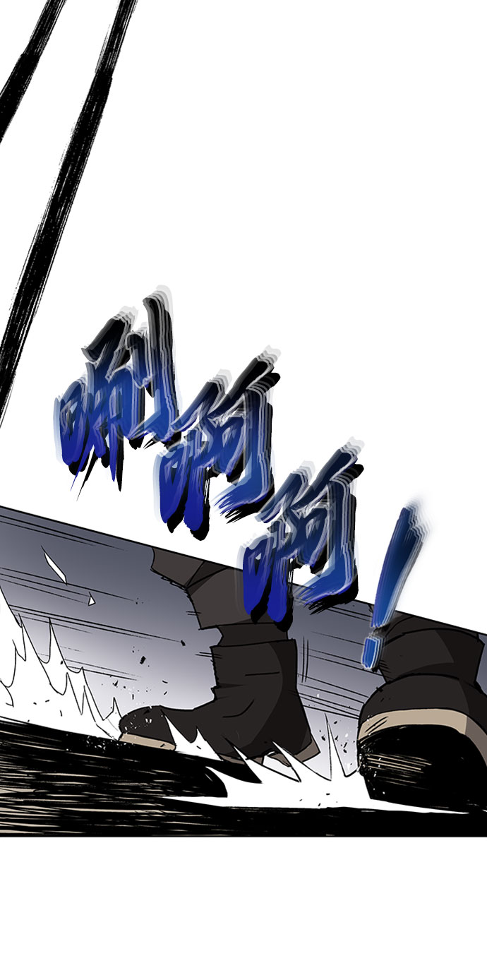 [第10话] 无法用努力弥补的东西18