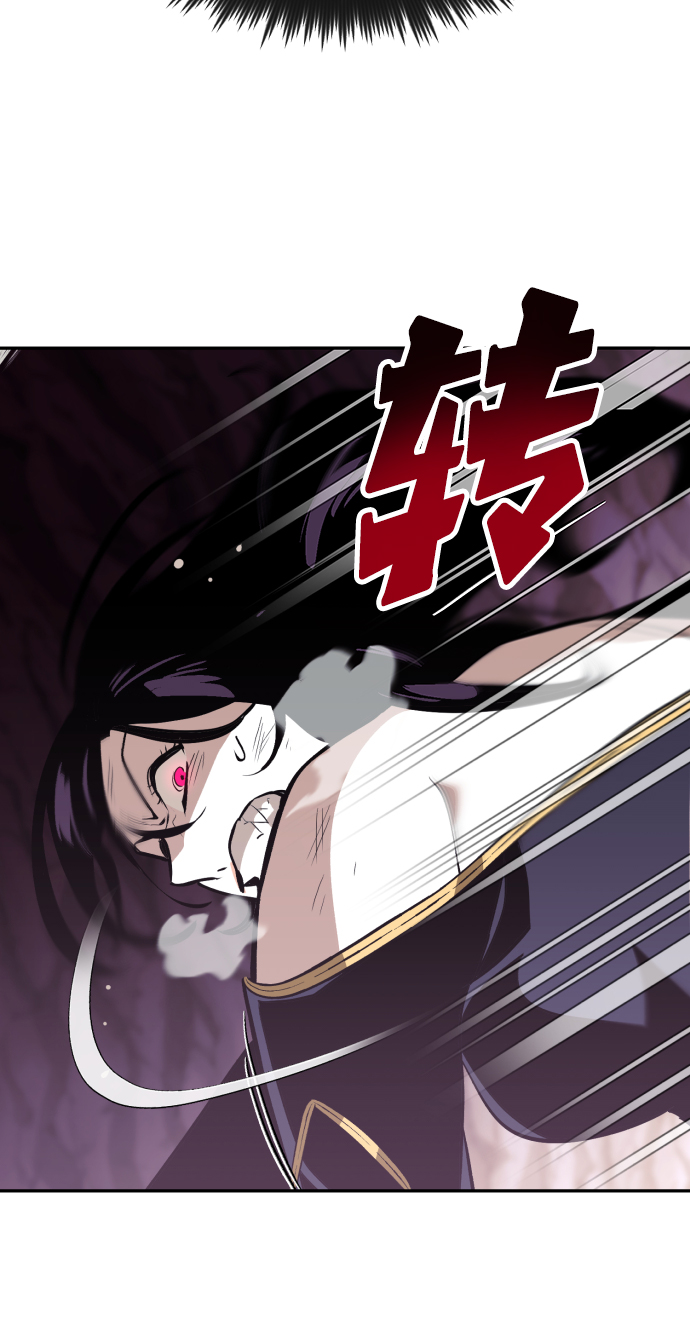 [第39话] 斩除恶魔之剑64