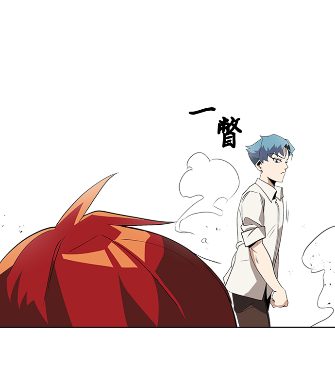 [第5话] 直到这具身体倒下57
