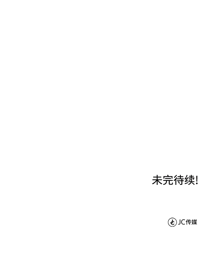 [第11话] 饱含真心的一句话87