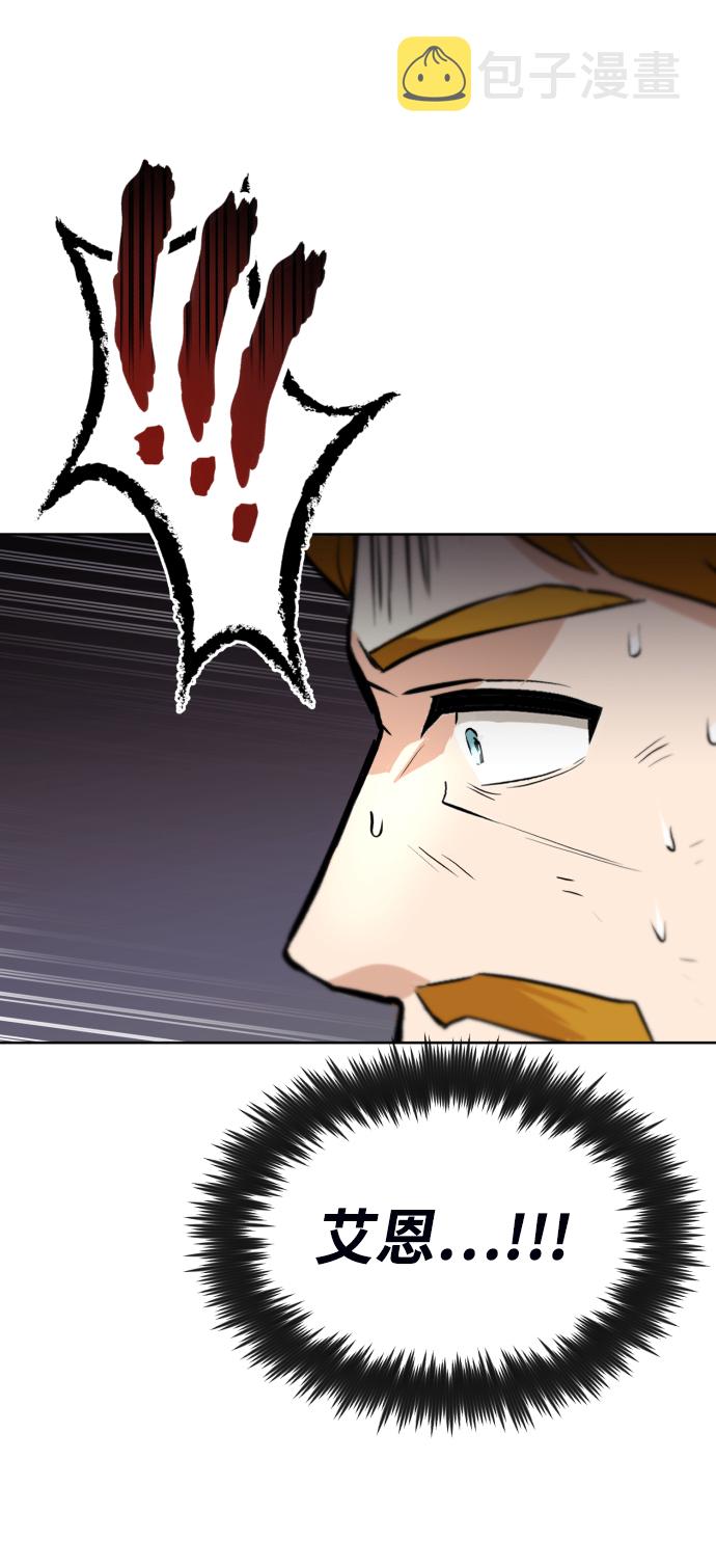 [第35话] 内敌15