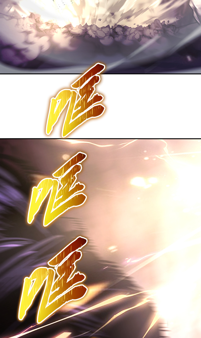 [第39话] 斩除恶魔之剑50