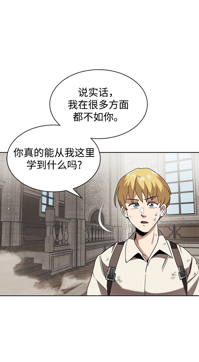 [第12话] 掀起小小的浪潮14