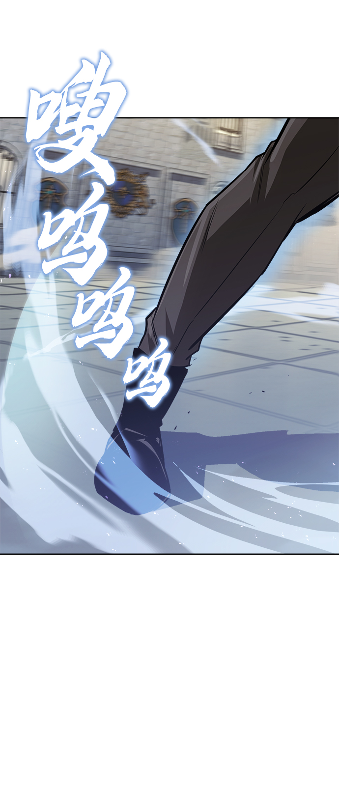 [第65话] 矛盾的内心79