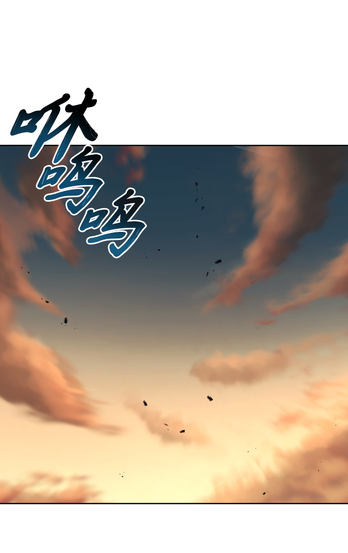 [第30话] 出去（1）62
