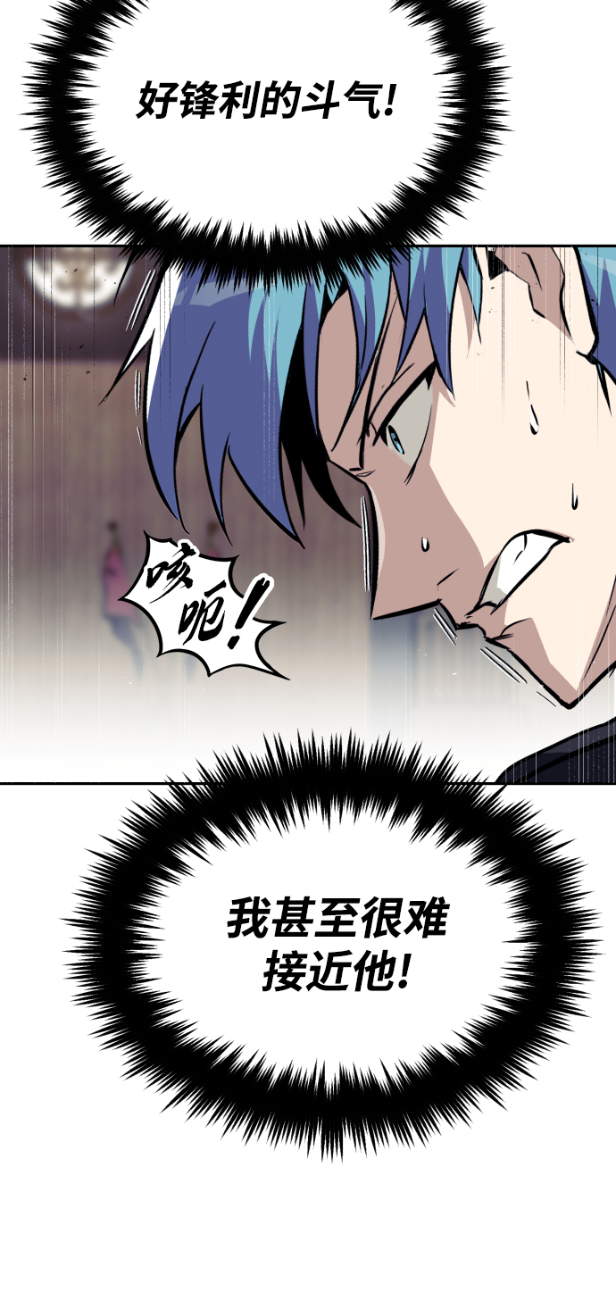 [第60话] 不想放弃的机会29