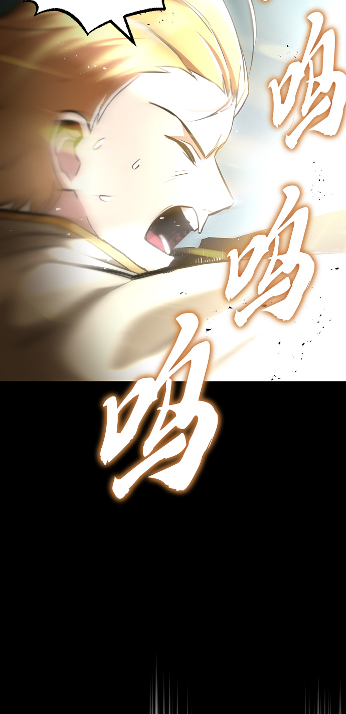 [第27话] 爲了傲然屹立16