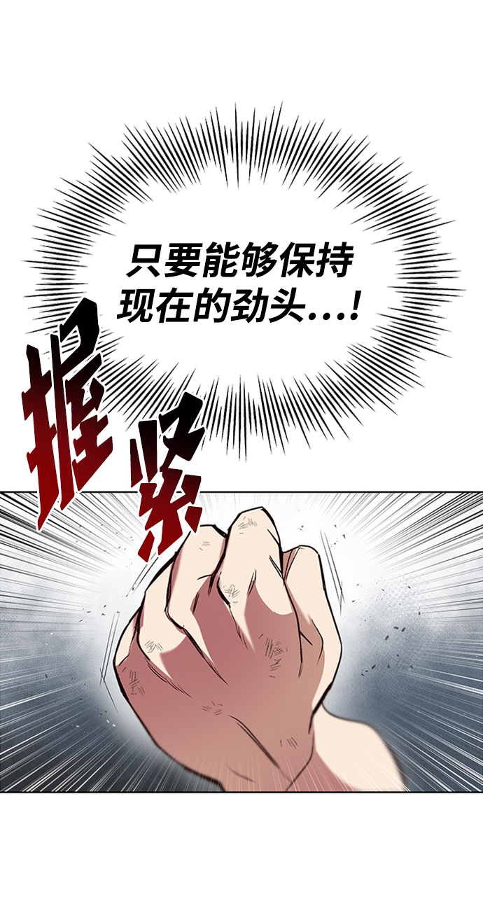 [第13话] 找到隐藏的自己9