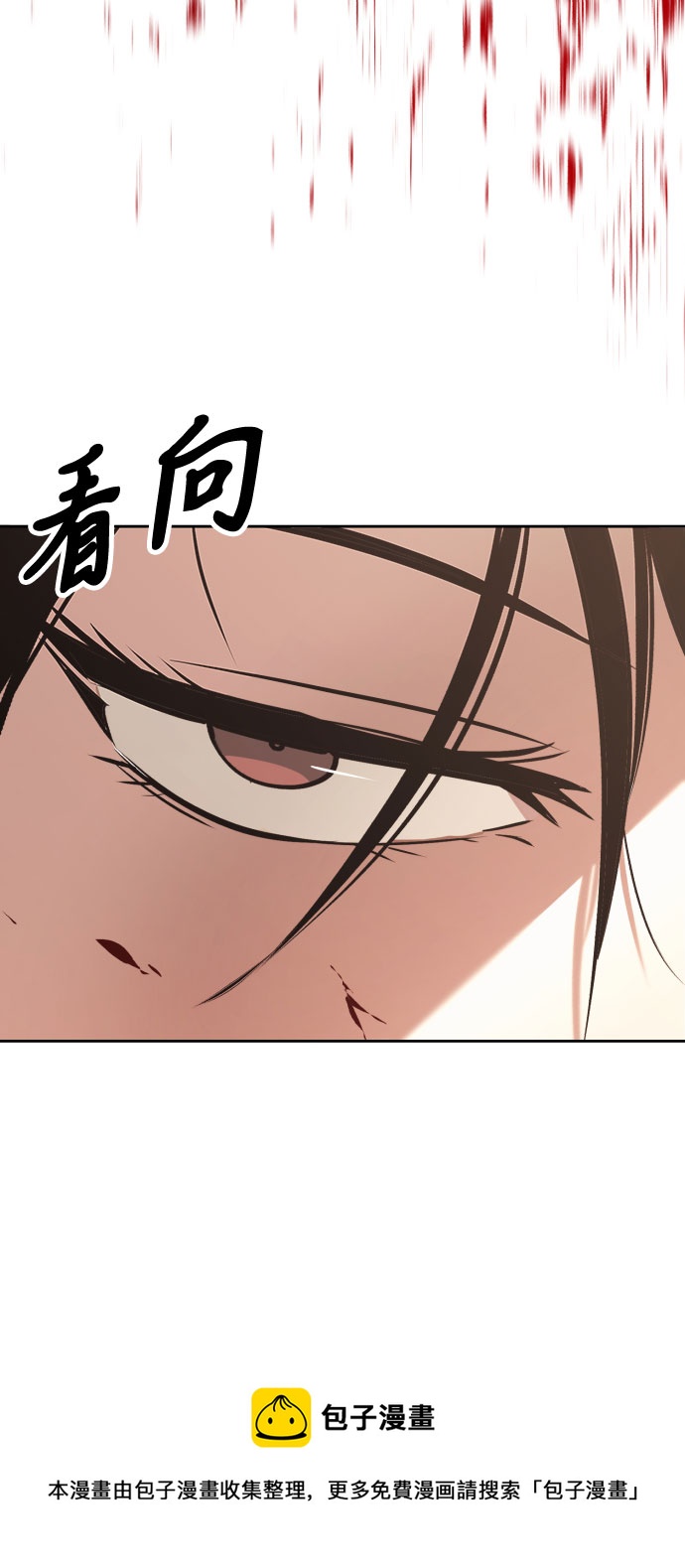 [第53话] 凄惨的结局53