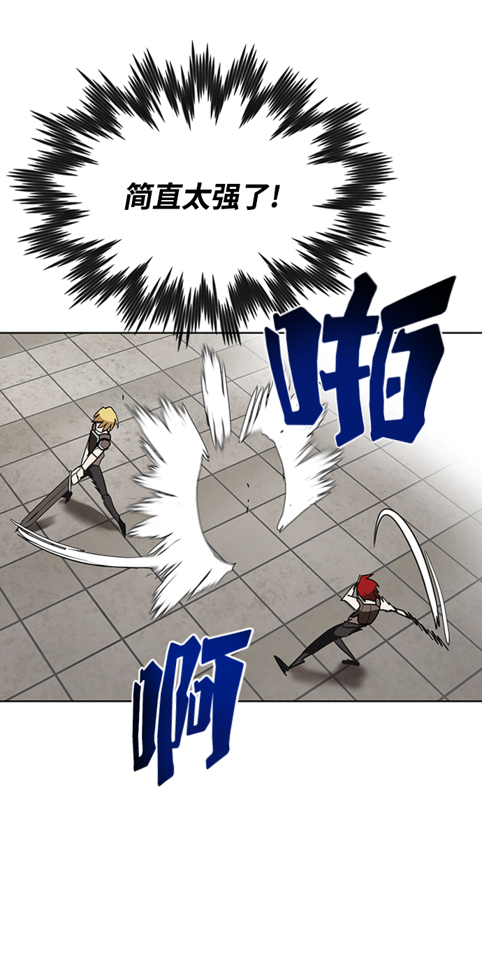 [第11话] 饱含真心的一句话30