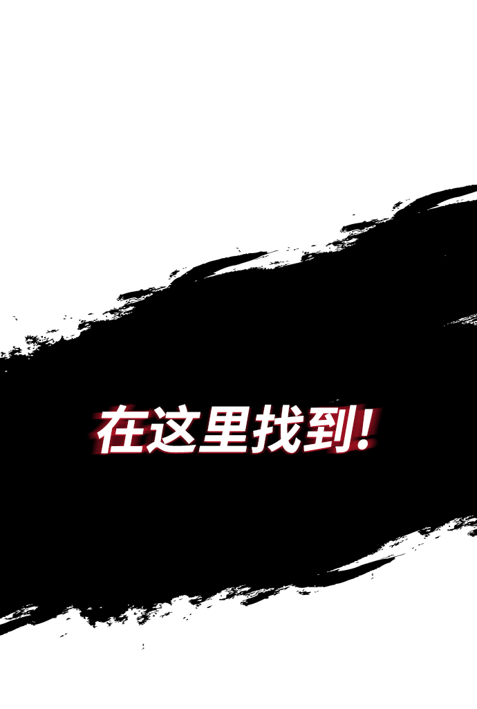 [第27话] 爲了傲然屹立38