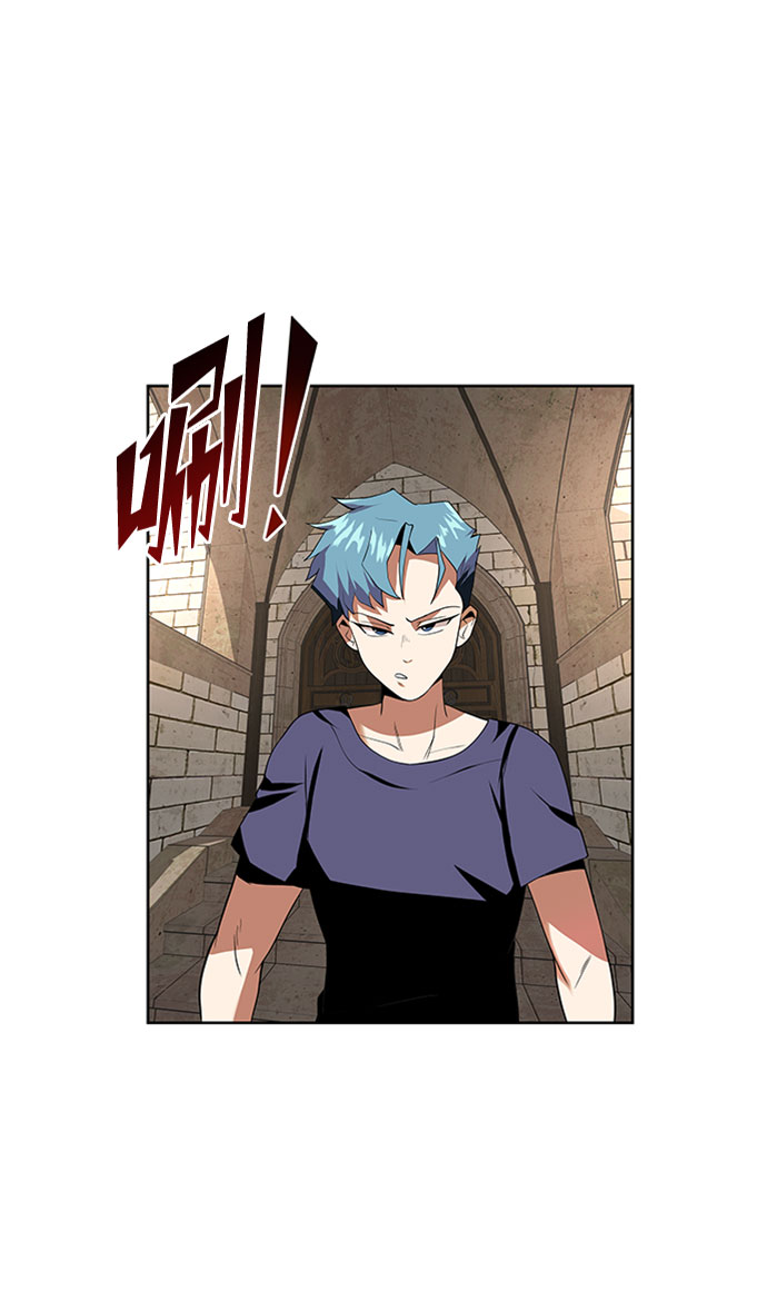 [第6话] 从梦中醒来18