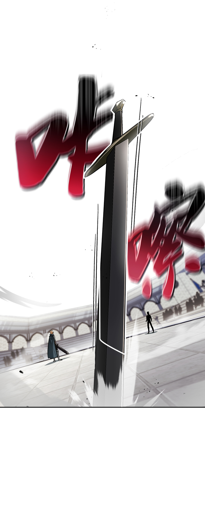 [第44话] 剑与剑的对话68