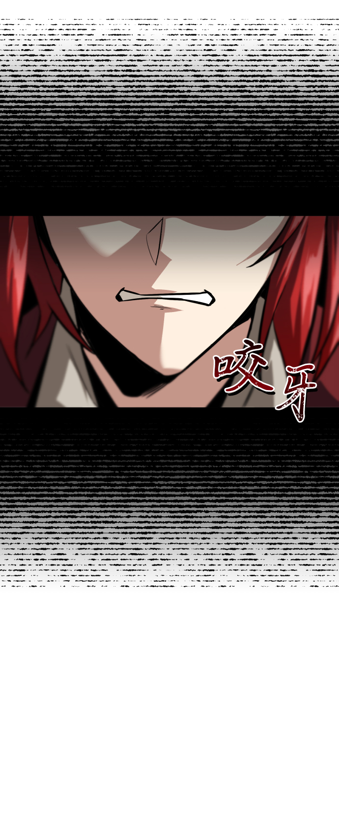 [第64话] 不得不做的事情26