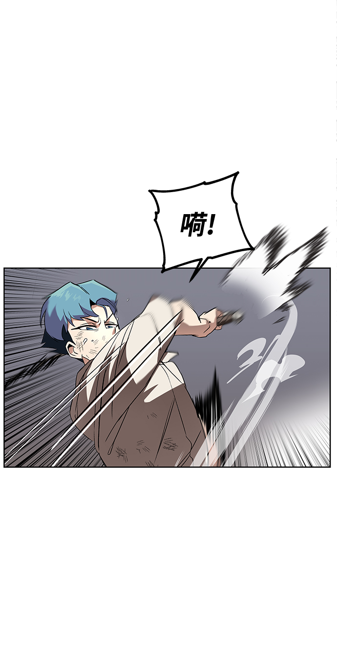 [第15话] 最终测验40