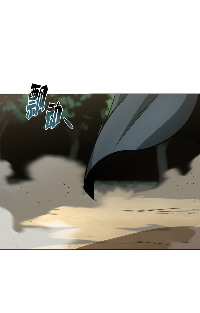 [第35话] 内敌47