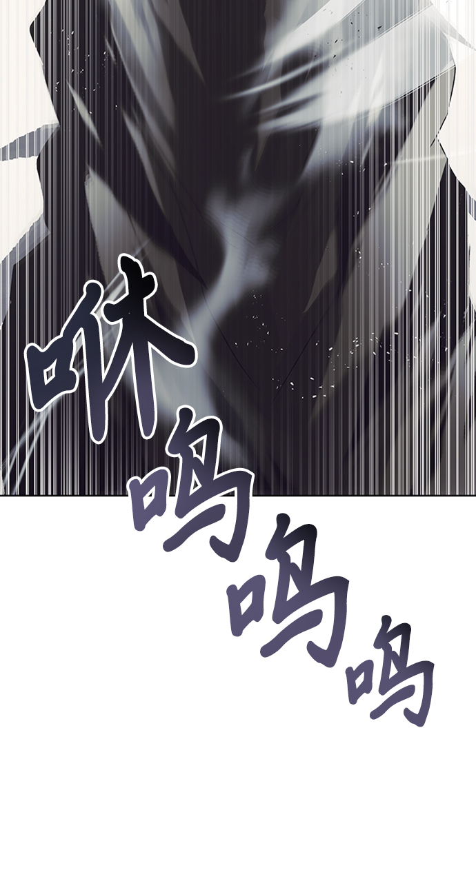 [第16话] 大剑所斩之物55