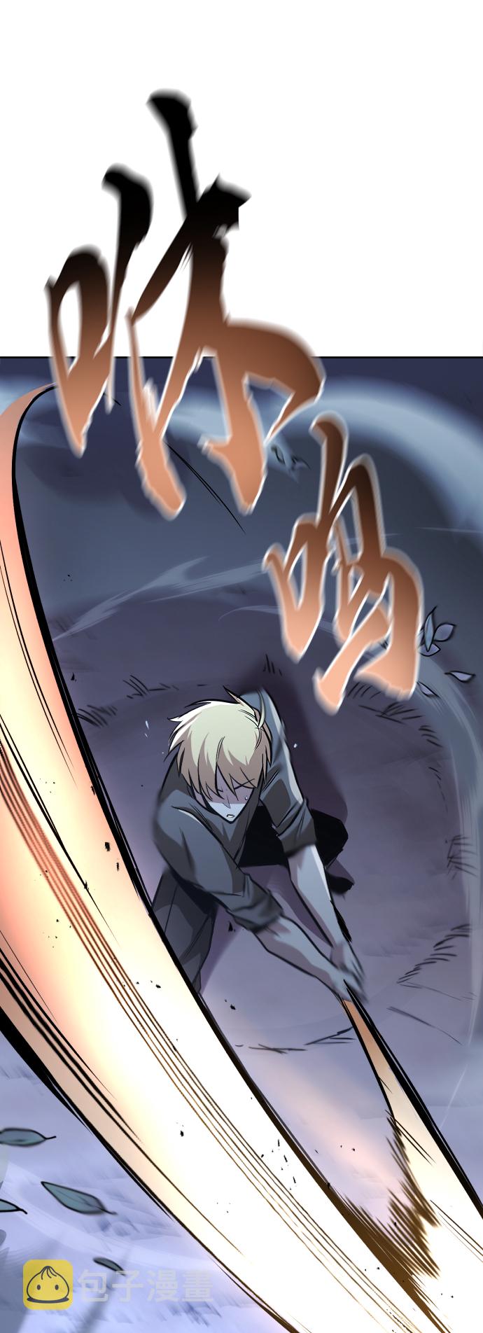 [第58话] 低估自己的天才50