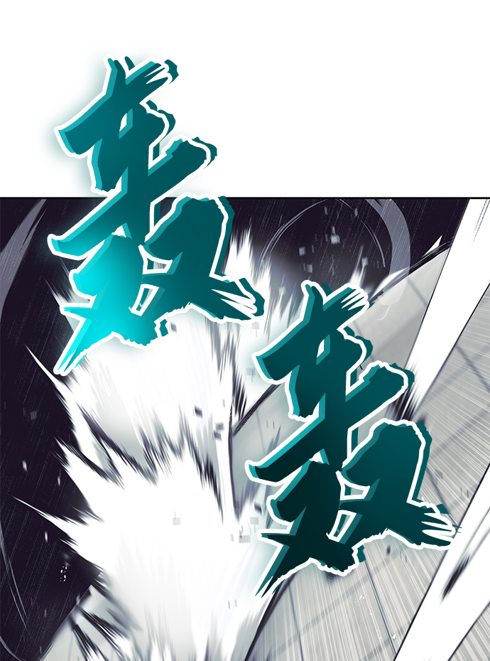 [第16话] 大剑所斩之物42