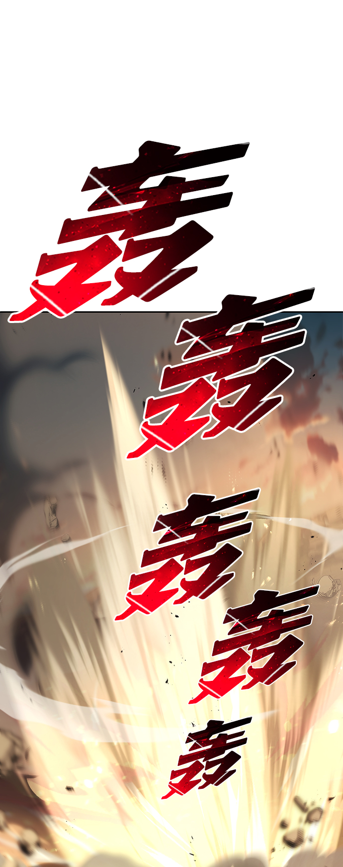 [第30话] 出去（1）59