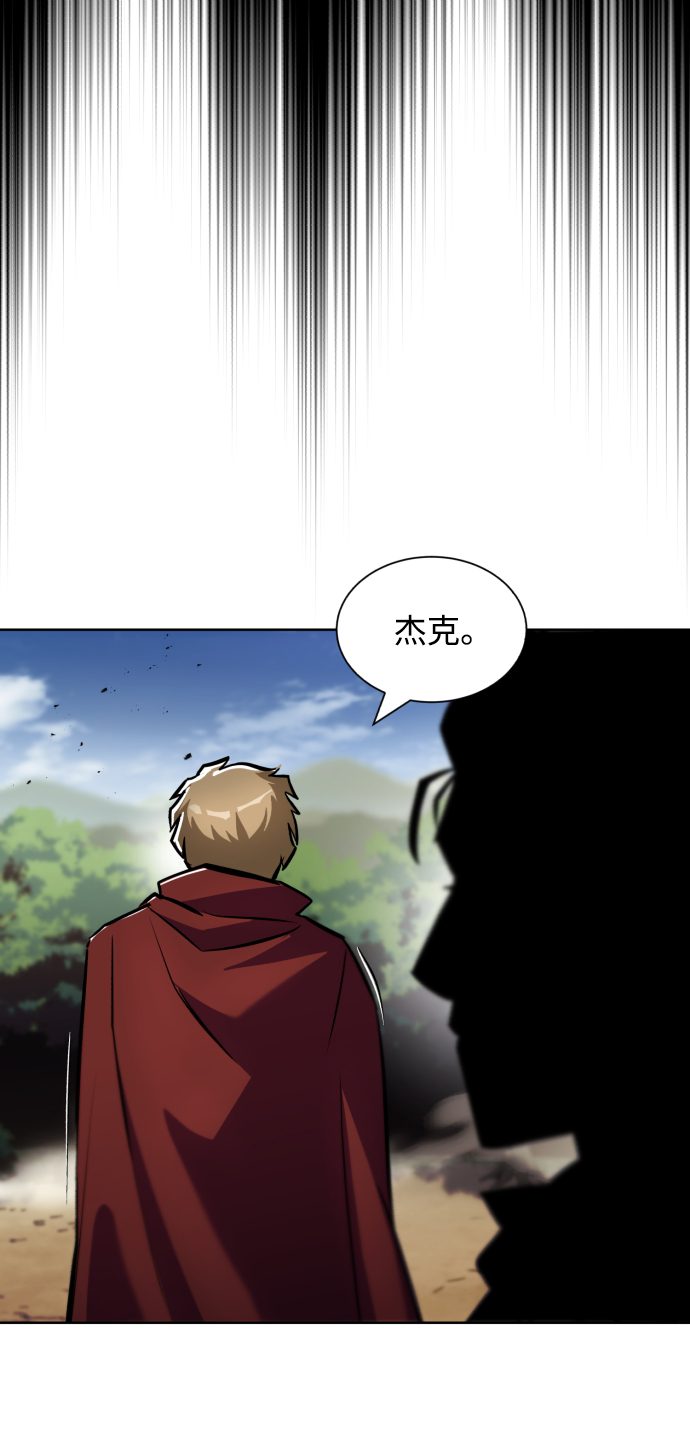 [第35话] 内敌88